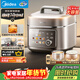 美的（Midea）低脂球膽釜電壓力鍋高壓6升316L不銹鋼電飯煲 60S快排全自動(dòng)智能預約家用6-8人開(kāi)蓋火鍋MY-C6650F