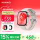 華為（HUAWEI）WATCH FIT 3 智能手表 月光白 輕薄大屏運動(dòng)減脂長(cháng)續航 男女情侶手表