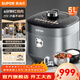 蘇泊爾（SUPOR） 電壓力鍋電高壓鍋 智能家用球釜雙膽IH猛火電磁加熱電飯煲鮮呼吸不銹鋼內膽 0氟內膽 5L 【6分鐘紅燒肉】