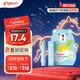 貝親（Pigeon） 嬰兒護唇膏 兒童唇膏 寶寶兒童潤唇膏 無(wú)香型 3g IA159