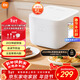 米家小米電飯煲家用4-5個(gè)人 多功能電飯鍋煮飯鍋煮粥鍋 厚質(zhì)內膽不粘鍋智能防溢 大容量5升