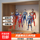 【奧特曼同款】23cm大號軟膠奧特曼迪迦賽羅貝利亞兒童玩具套裝 賽羅熱銷(xiāo)五人組合 23cm套餐五款