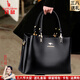 袋鼠卡拉品牌軟皮手提包女2026新款時(shí)尚中年媽媽婆婆三八節氣質(zhì)女士斜挎包 黑色（送禮盒裝+手包卡包） 大包（長(cháng)29-厚13-高21.5厘米）