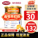 美贊臣安敏健 深度水解奶粉無(wú)乳糖水解蛋白 免敏奶粉400g 波蘭版1段(0月+) 400g*1罐