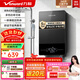 萬(wàn)和（Vanward）即熱式電熱水器變頻恒溫淋浴家用衛浴加熱器速熱防漏電洗澡器小型集成洗澡機免儲水 7000W 【黑耀灰】水電分離 玻璃面板