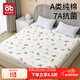 愛(ài)貝迪拉 嬰兒隔尿墊大號可洗成人護理墊抑菌純棉透氣床單姨媽墊180*200
