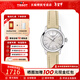 天梭（TISSOT）【情人節禮物】夢(mèng)圓系列石英機芯女表時(shí)尚簡(jiǎn)約瑞士手表 送女友 白珍珠母貝盤(pán)T129.210.16.111.00