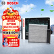 博世（BOSCH）空調濾芯濾清器4282日產(chǎn)驪威/騏達/NV200/軒逸/頤達/軒逸/風(fēng)神A60