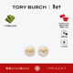Tory Burch 湯麗柏琦【新年禮物】月影流光系列 金屬耳釘奢侈品飾品TB 18151 乳白色 110 OS