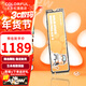 七彩虹（Colorful）PCIe4.0 M.2 NVMe固態(tài)硬盤(pán) CN700/ME700橘影橙 橘貓 臺式筆記本SSD 長(cháng)江存儲顆粒 ME700 1TB PLUS【定制款HW200E】 旗艦款-PC