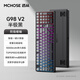 邁從（MCHOSE） G98 V2客制化機械鍵盤(pán)gasket結構三模無(wú)線(xiàn)2.4G/有線(xiàn)/藍牙98鍵配列hifi電競游戲辦公電腦平板 G98 V2 半極黑-烈焰橙軸
