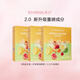 希蕓（syrinx）酵素乳酸菌綜合發酵果蔬粉10g*15袋/盒 酵素臺灣原裝果蔬粉水果 15條*3盒