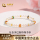 中國黃金（CHINA GOLD）黃金手鏈女士足金多巴胺珍珠手串生日情人節禮物送女友老婆 珍珠手串約0.7g【甄選禮盒】