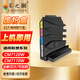 彩之瀾適用聯(lián)想LT1821粉盒cm7120w cm7110w硒鼓CS1821w CS1821w彩色打印機墨盒CS1831 CS1831w鼓組件墨粉碳粉盒 【廢粉盒】CLT-W406
