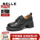 百麗（Belle）時(shí)尚舒適牛津鞋女厚底增高小皮鞋休閑通勤單鞋D3V1DAM5 黑色 36 (230mm)