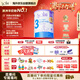 Bubs澳洲嬰幼兒A2配方羊奶粉 3段800g 【1-3歲】小分子蛋白