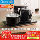 美的（Midea）智能自動(dòng)上水煮茶器電熱水壺0.7L茶臺一體電茶爐燒水壺電水壺養生套裝消毒茶具304不銹鋼電茶盤(pán)C13