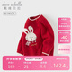 戴維貝拉女童毛衣可愛(ài)套頭衫秋冬寶寶卡通紅色針織衫兒童新年服