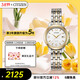 西鐵城（CITIZEN）手表女日韓表光動(dòng)能白盤(pán)日顯鋼帶時(shí)尚商務(wù)送婦女節禮物EW2234-55A