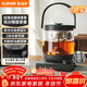 蘇泊爾（SUPOR）養生壺煮茶器大容量蒸汽噴淋煮茶壺燒水壺1L電熱水壺辦公家用花茶壺白茶 SW-10C13【茶湯分離】