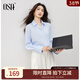 歐莎【社交襯衫】OSA歐莎長(cháng)袖襯衫女秋季新款簡(jiǎn)約通勤高級感襯衣上衣 淺藍色A M