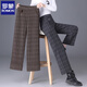 羅蒙（ROMON）洋氣格子毛呢直筒褲女高腰秋冬季2025加厚小個(gè)子媽媽九分休閑褲子 灰格 M  27/體重92-104斤內