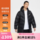 耐克（NIKE）【滔搏運動(dòng)】男子 WINDRUNNER STMNT PRKA羽絨服 HV2720-010 XL