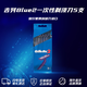 吉列Gillette Blue2雙層一次性剃須刀5支裝 旅行便攜刮胡刀進(jìn)口生日禮物