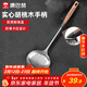 康巴赫漏勺304不銹鋼線(xiàn)漏胡桃木防燙撈餃子面條勺12cm漏網(wǎng)油炸勺子笊籬