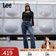 Lee【張凌赫代言】25早秋冬新427標準喇叭加厚加絨深藍女保暖牛仔褲 深藍色 26