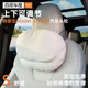 百麗車(chē)屋 特斯拉 model 3/Y專(zhuān)用汽車(chē)頭枕頸枕腰靠套裝可調節護頸枕頭靠墊 特斯拉Model 3/Y專(zhuān)用-月巖灰 1個(gè) 【騰云】杜邦棉雙層頭枕