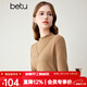 百圖betu女裝秋冬新款T恤高彈力木耳邊修身長(cháng)袖針織打底衫2310T42 卡其色 M