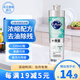 花王（KAO）洗潔精小瓶220ml 原裝進(jìn)口旅行迷你便攜裝洗滌靈洗碗液果蔬清洗劑