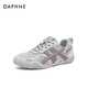 DAPHNE達芙妮德訓鞋女厚底增高舒適休閑百搭淺口休閑鞋2026春季新款時(shí)尚女鞋 灰紫色 跟高2.7cm 38 (240mm)