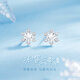 GLTEN雪花純銀999耳釘女耳墜環(huán)飾新款3.8三八婦女節女神節禮物女友老婆