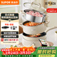 蘇泊爾（SUPOR）電火鍋 火鍋鍋分體可拆洗家用火鍋專(zhuān)用鍋電蒸鍋煎炒鍋多功能一體多用途鍋 H22YK855A