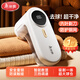 美麗雅毛球修剪器剃毛器去毛球神器毛衣起球除毛器毛衣電動(dòng)打毛器