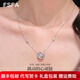 FSFA跳動(dòng)的心S925銀項鏈小眾首飾鎖骨鏈520禮物送女朋友 跳動(dòng)的心項鏈-白石【送禮盒】