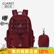 KANGOL中號雙肩包女大學(xué)生簡(jiǎn)約百搭運動(dòng)松弛感背包防水大容量書(shū)包ins風(fēng) 酒紅色