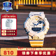 卡西歐（CASIO） G-SHOCK CityBattle系列防水運動(dòng)手表時(shí)尚石英男表 GBA-800DG-7A