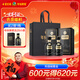 古井貢酒 年份原漿古20 濃香型白酒 52度 500ml*2瓶 雙瓶裝