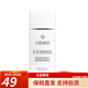 露碧韓國進(jìn)口露碧LOOBEE高倍防曬霜50ml SPF50+ 女士護膚臨期26年9月 小白磚防曬50ml 清爽潤白26年9月