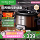 漢美馳（Hamilton Beach）【過(guò)年送禮】多功能慢燉鍋 電蒸鍋陶瓷釉 隔水電燉鍋電砂鍋煲湯鍋 全自動(dòng)燉湯鍋煮粥神器33443-CN
