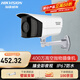 ?？低暎℉IKVISION）監控攝像頭 400萬(wàn)臻全彩夜視攝像機防高空拋物室外防水監控器POE網(wǎng)線(xiàn)供電無(wú)光設計DS-2CD3T47WD-PW 官方標配+遠距離鏡頭【6mm】 【IP67+極清】