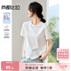 尚都比拉圓領(lǐng)直筒鏤空繡花短袖T恤女夏季氣質(zhì)百搭顯瘦女裝設計感內搭上衣