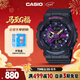 卡西歐（CASIO）手表女BABY-G運動(dòng)電子學(xué)生日韓表女神節禮物BA-110XTM-1A
