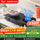 蘇泊爾（SUPOR）燃氣灶煤氣灶具雙灶5.2KW大火力臺式防銹面板合金爐頭雙環(huán)火焰均勻受熱天然氣DT02 