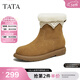 他她（TATA）雪地靴冬季新款保暖棉鞋加絨內增高毛毛短靴8GY04DZ5 棕黃/白（仿毛里） 36