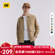 卡特（CAT）襯衫襯衣男士經(jīng)典美式工裝風(fēng)戶(hù)外休閑百搭長(cháng)袖襯衫25新品 淺卡其色 L