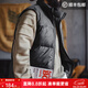 馬登工裝美式戶(hù)外保暖夾棉馬甲黑色山系立領(lǐng)無(wú)袖背心坎肩外套男秋 墨黑色 M